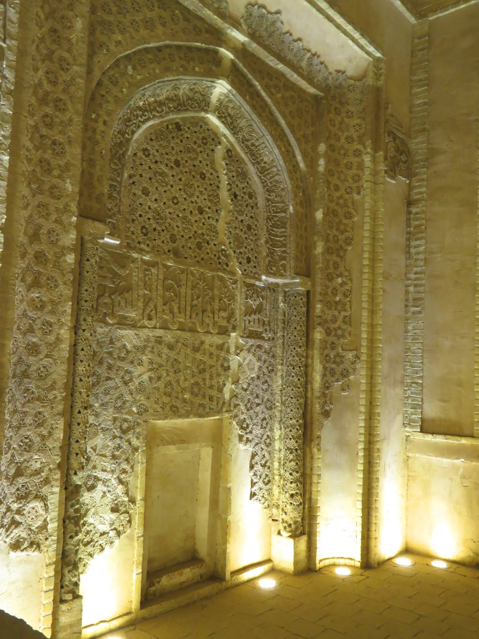 , بقعه خواجه اتابک کرمان