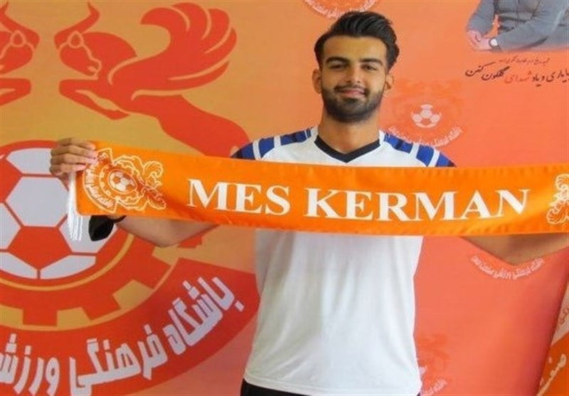 , قتل دروازه‌بان تیم امید مس کرمان با شلیک گلوله