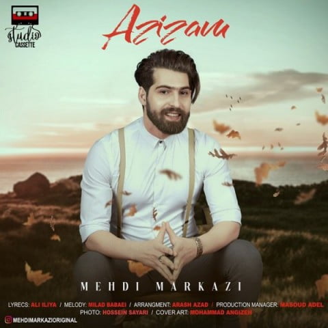 , کنسرت مهدی مرکزی کرمان ۱۸ تیر ۱۴۰۲