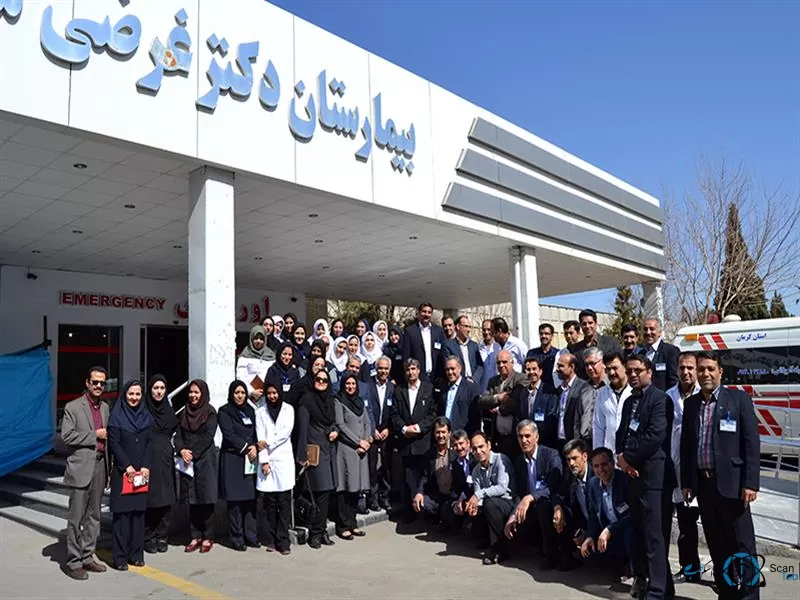 , بیمارستان دکتر غرضی سیرجان