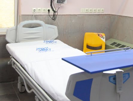 , کلینیک تخصصی امام رضا بم