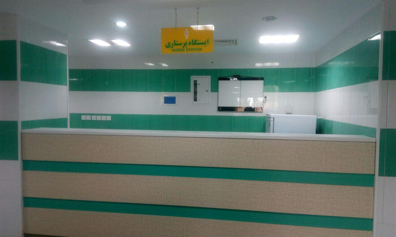 , درمانگاه شهید زندی نیا سیرجان