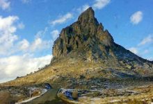 منطقه شکارممنوع پاریز سیرجان