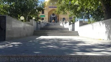 روستای کران سیرجان