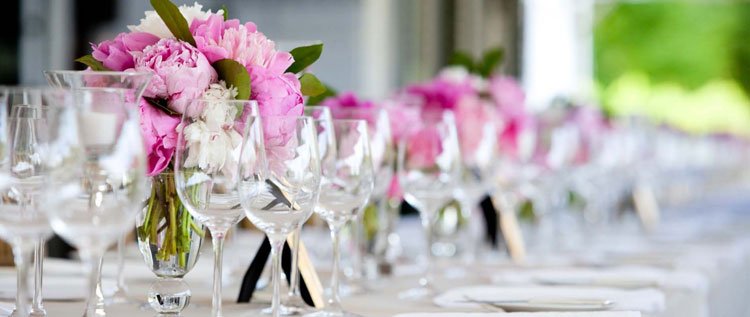 , تالار مجلل میلاد بافت