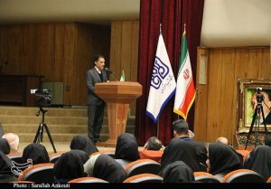 دومین همایش ملی سیاست خارجی ایران آغاز شد