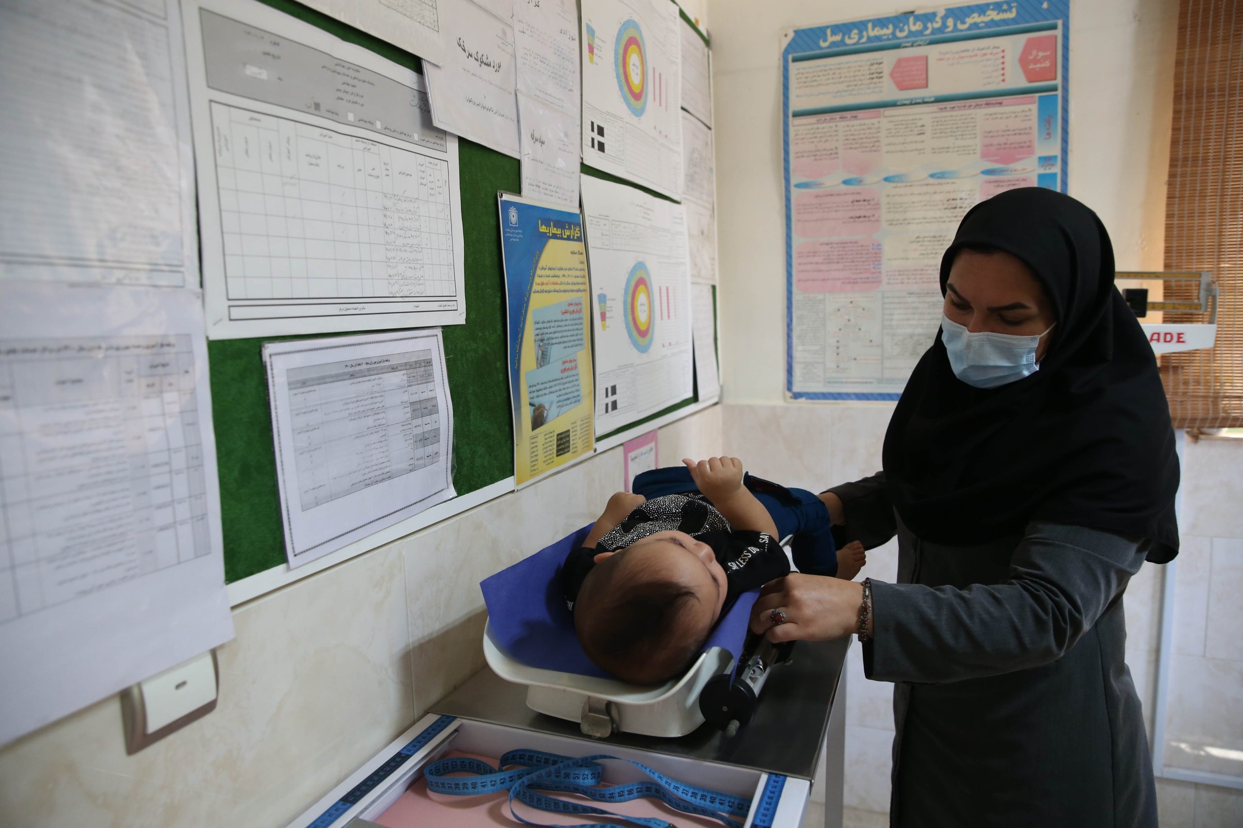 , خانه بهداشت و سلامت بافت