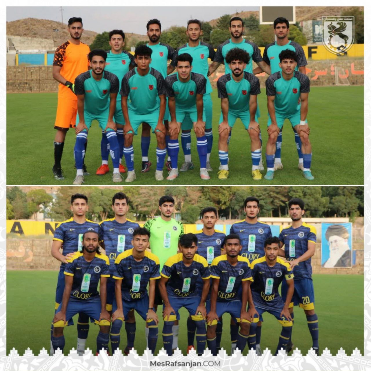 , مس نوین رفسنجان یک نهال نوپا است