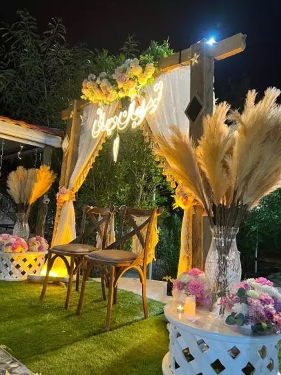 , تشریفات عروسی پارسیان کهنوج