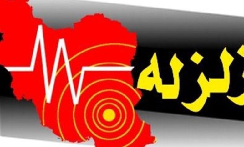 زلزله ۴.۳ ریشتری شهداد کرمان را لرزاند