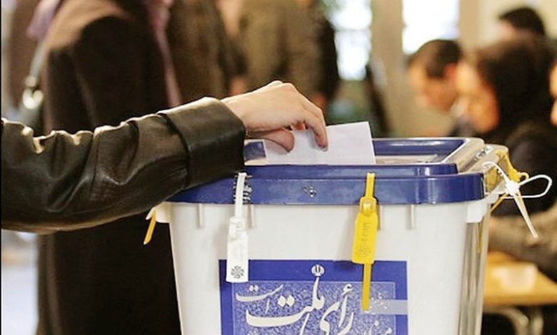 تأیید صلاحیت ۱۱ نفر دیگر از داوطلبان نمایندگی مجلس در استان کرمان