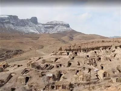 , کوه کمر سگ کش شهربابک