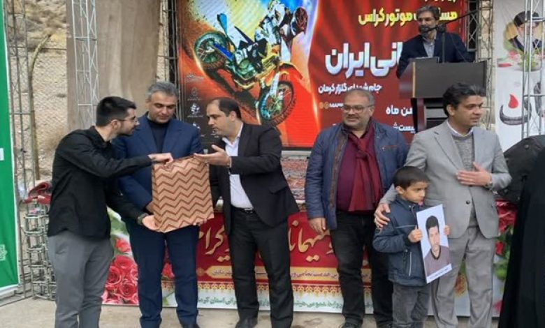 برگزاری مسابقات کشوری موتورکراس در کرمان به‌مناسبت دهه فجر