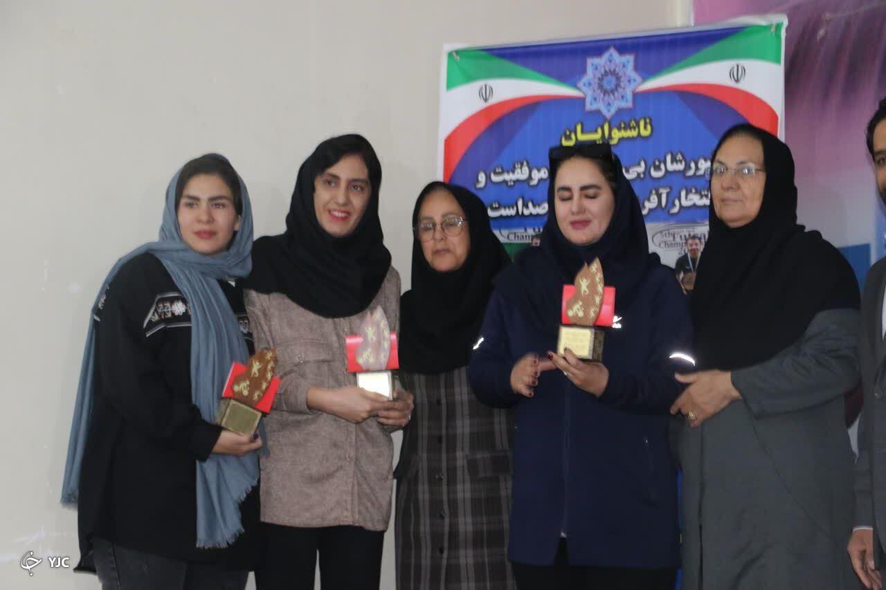 , آیین تجلیل از افتخارآفرینان ناشنوا در کرمان