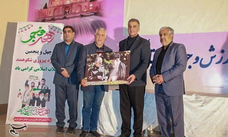 تجلیل از قهرمانان کاراته استان کرمان