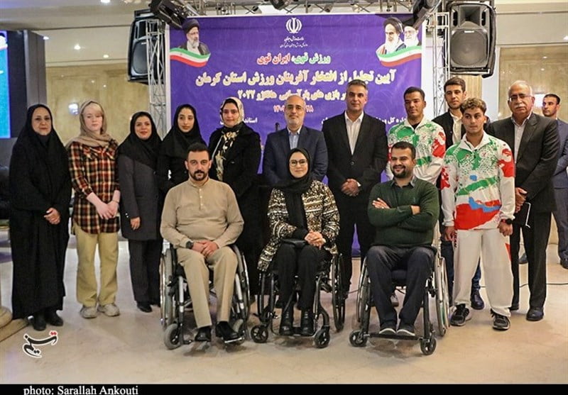 , مدالآوران کرمانی پاراآسیایی هانگژو تجلیل شدند