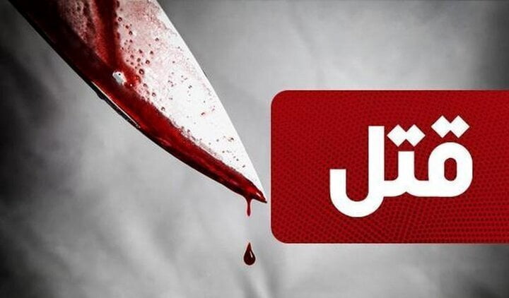 , نزاع در مراسم عروسی در زرند به قتل منتهی شد