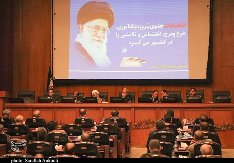 , تاکید شورای اداری استان کرمان بر زیباسازی و مناسب‌سازی ادارات