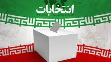 آغازضبط برنامه‌های مناظره‌های انتخاباتی نامزدهای مجلس از فردا در کرمان