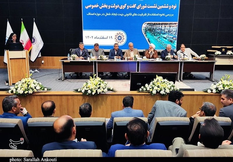 , در شورای گفت‌وگوی دولت و بخش خصوصی استان کرمان چه گذشت؟