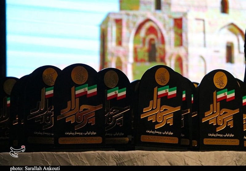 , تجلیل از ۲۶ جوان برتر استان کرمان