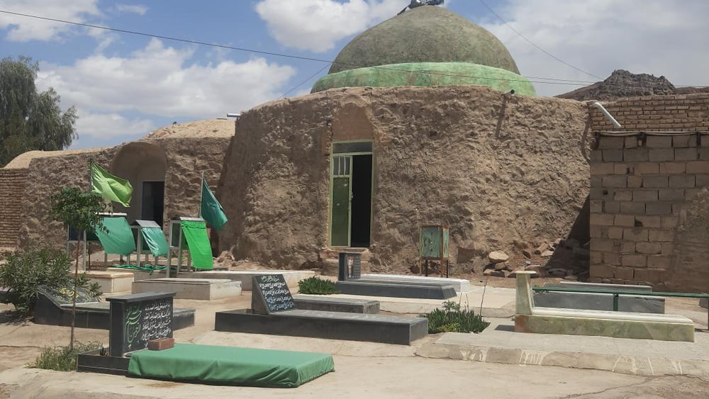 , امامزاده سلطان پیرغیب ارزوئیه