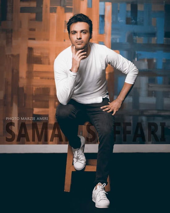 , بیوگرافی سامان صفاری