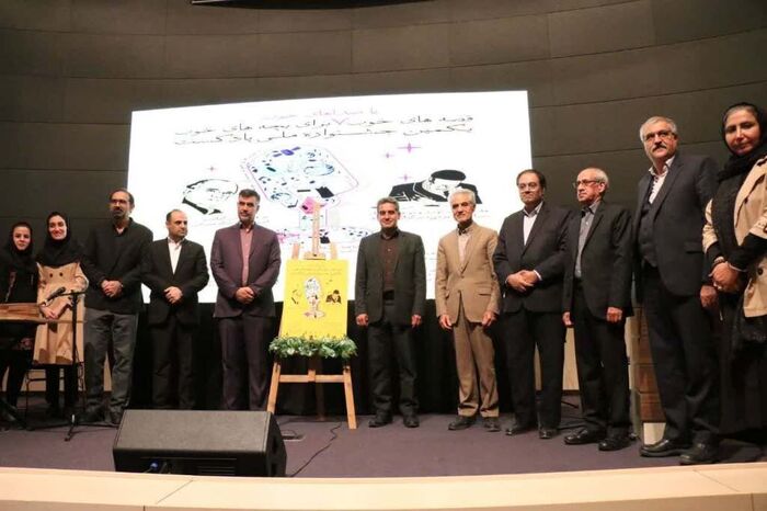 , جشنواره ملی پادکست «قصه‌های خوب با صدای خوب برای بچه‌های خوب» در کرمان