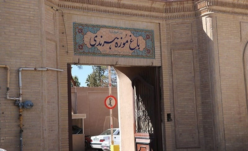 , افتتاح نمایشگاه اشیا تاریخی کرمان بازگشتی از موزه ملی ایران