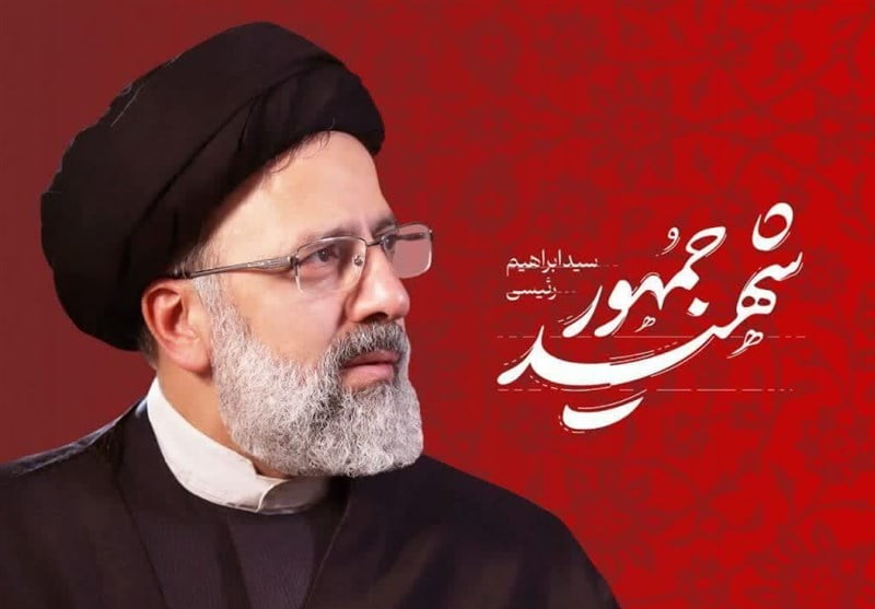 , پیام تسلیت استاندار و نماینده‌ ولی‌فقیه در استان کرمان