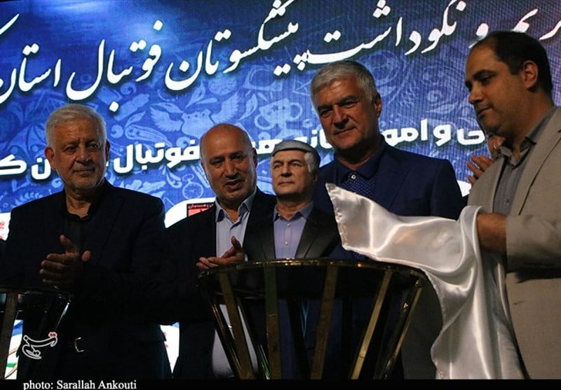 , پیشکسوتان فوتبال استان کرمان تجلیل شدند