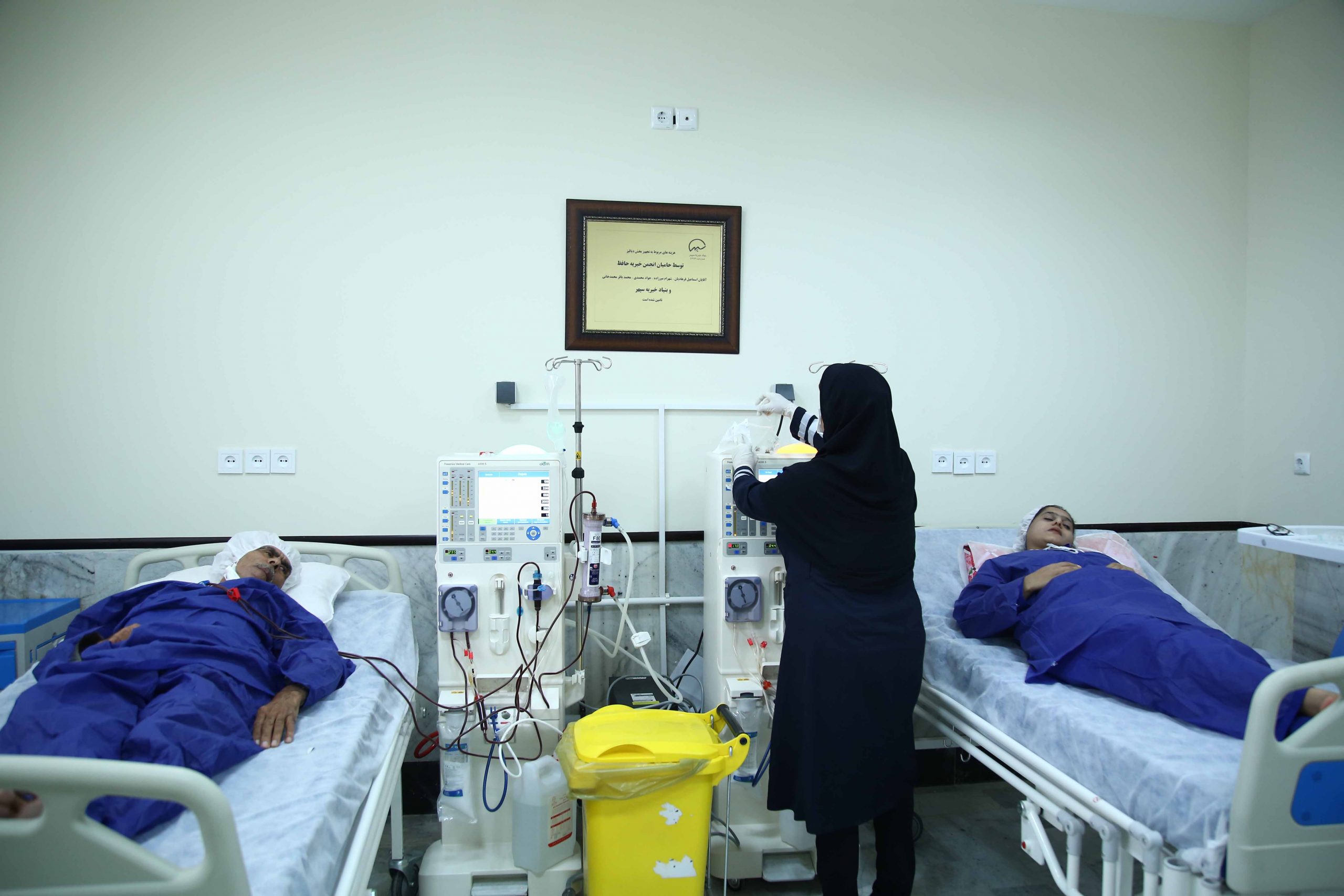 , خانه بهداشت و سلامت نرماشیر