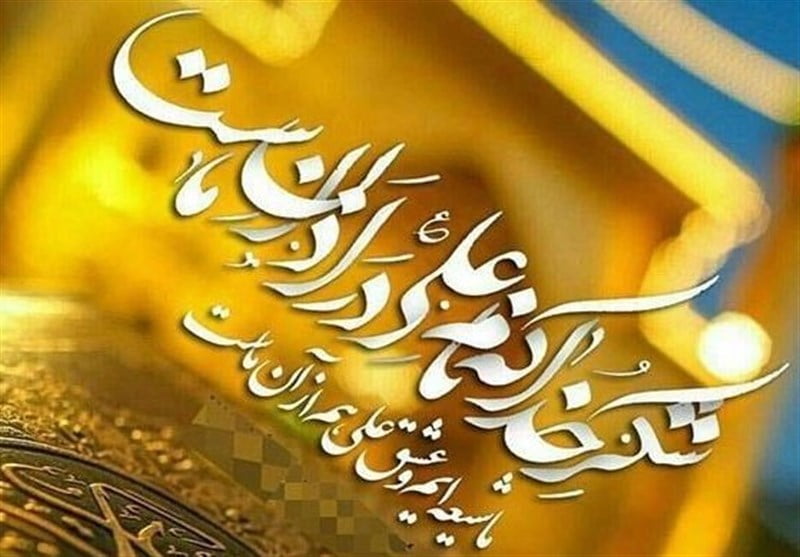 , ۴۱۶ مسجد در سطح استان کرمان برنامه محوری غدیر دارند
