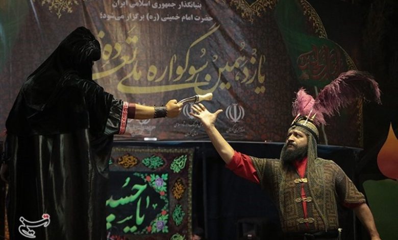 عزاداری تعزیهخوانان در سوگ امام (ره) در دهزیار