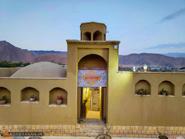 ,  اقامتگاه بومگردی مارکو کوهبنان