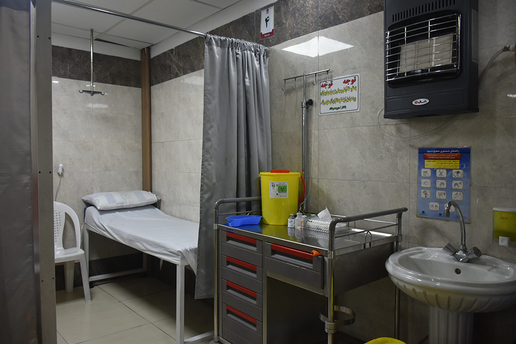 ,  درمانگاه شبکه و مرکز بهداشت ودیالیز فهرج 