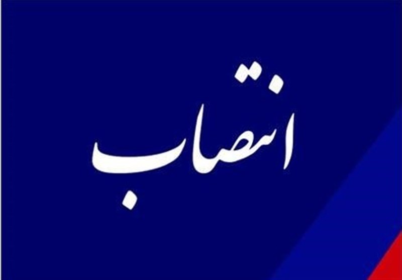 , مدیرکل جدید پزشکی قانونی استان کرمان معرفی شد
