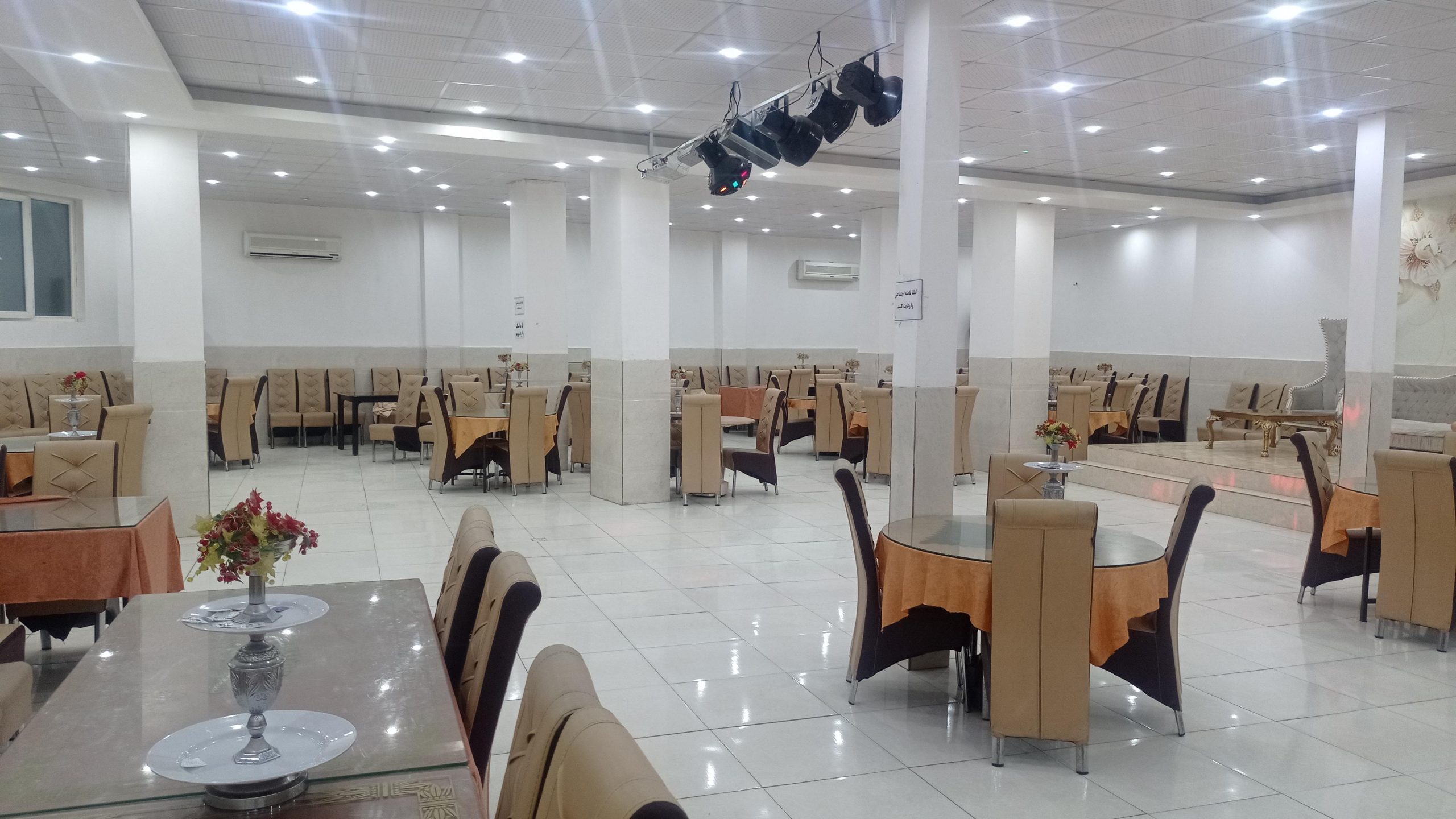 , تالار نخل طلایی ریگان