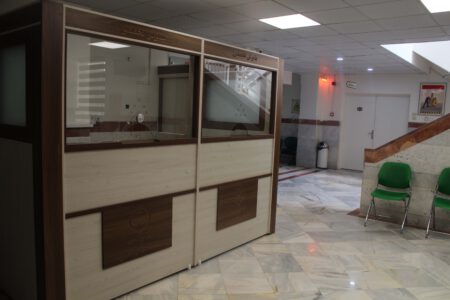 , کلینیک حضرت معصومه ریگان