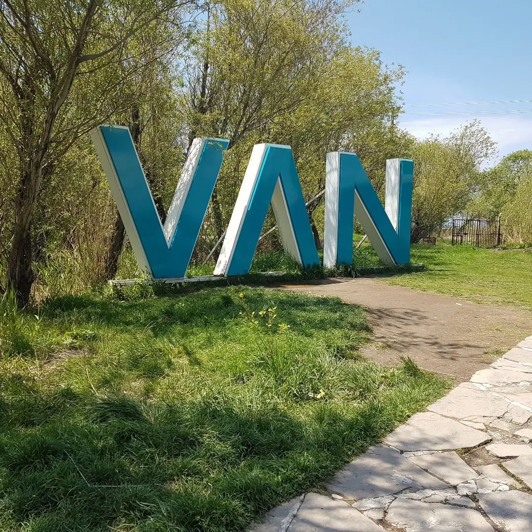 , معرفی بهترین هتل های سه ستاره وان ترکیه