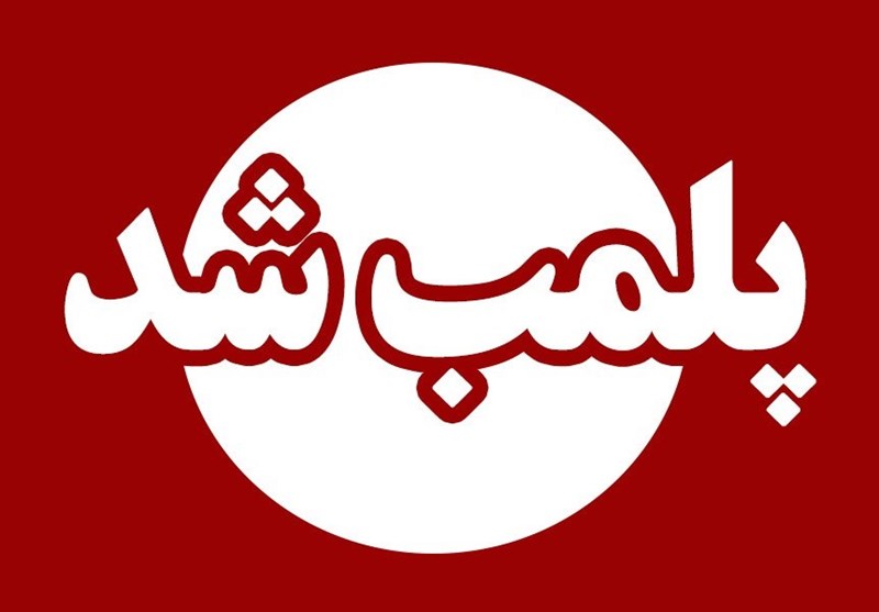, ۳۰۰ مورد پلمب خط تولید، تجهیزات بازی و آسانسور در کرمان