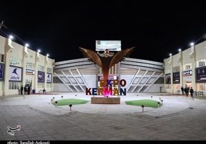 انتقاد استاندار کرمان از محل نمایشگاه&zwnj; بین&zwnj;المللی جنوب&zwnj;شرق