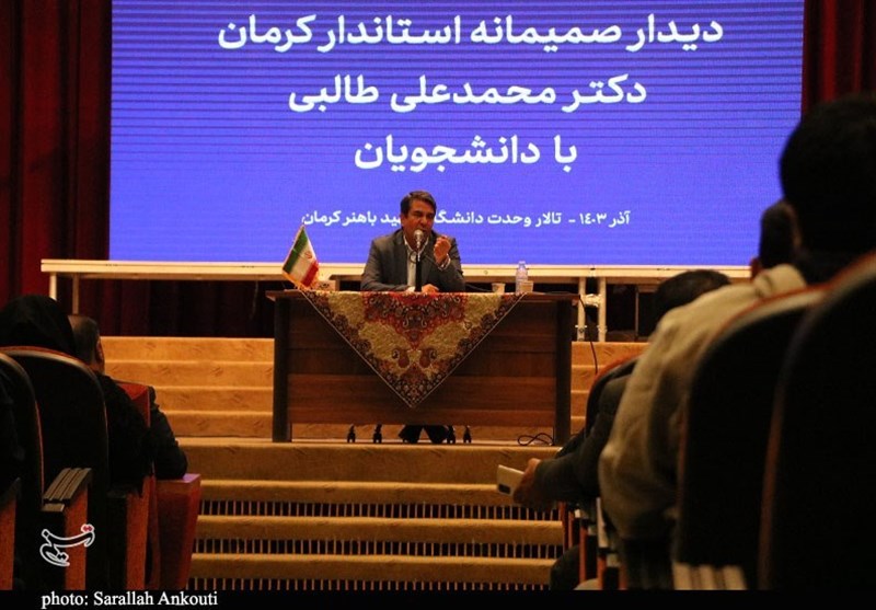 , سهم زنان در مدیریت‌های استان کرمان باید افزایش پیدا کند