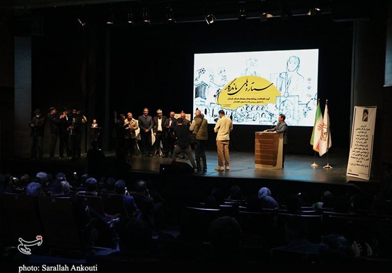 , آیین ستاره‌های ماندگار تجلیل از پیشکسوتان فوتبال استان کرمان