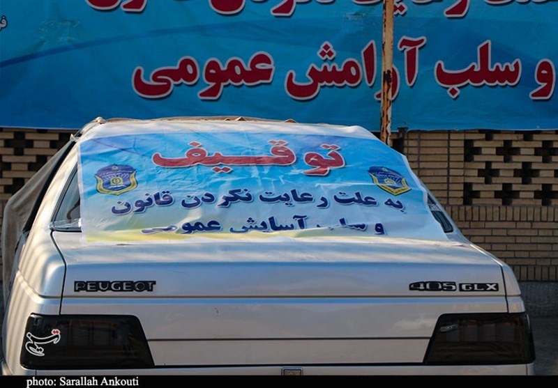 , توقیف ۱۷۶ خودروی هنجارشکن در کرمان