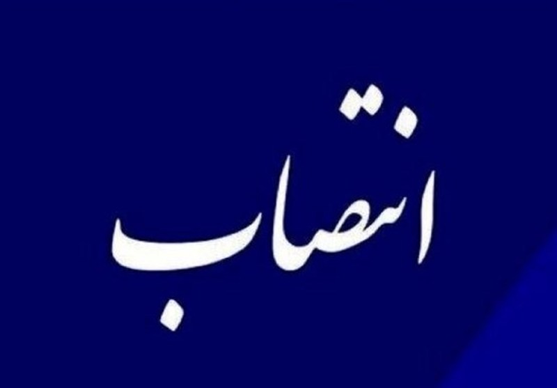 , مدیرکل جدید صدا و سیمای کرمان معرفی شد