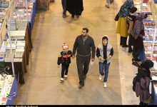 نوزدهمین نمایشگاه بین&zwnj;المللی کتاب کرمان افتتاح شد