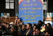 اجرای ۲۵۷ میلیارد تومان طرح محرومیت زدایی هفته مقاومت در کرمان