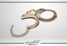 دستگیری متهم متواری با محکومیت ۴۰۰ میلیارد ریالی در کرمان