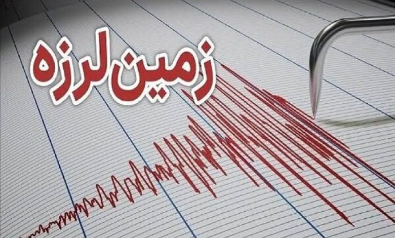 زمین لرزه ۴.۶ ریشتری شهرستان بردسیر خسارتی نداشت